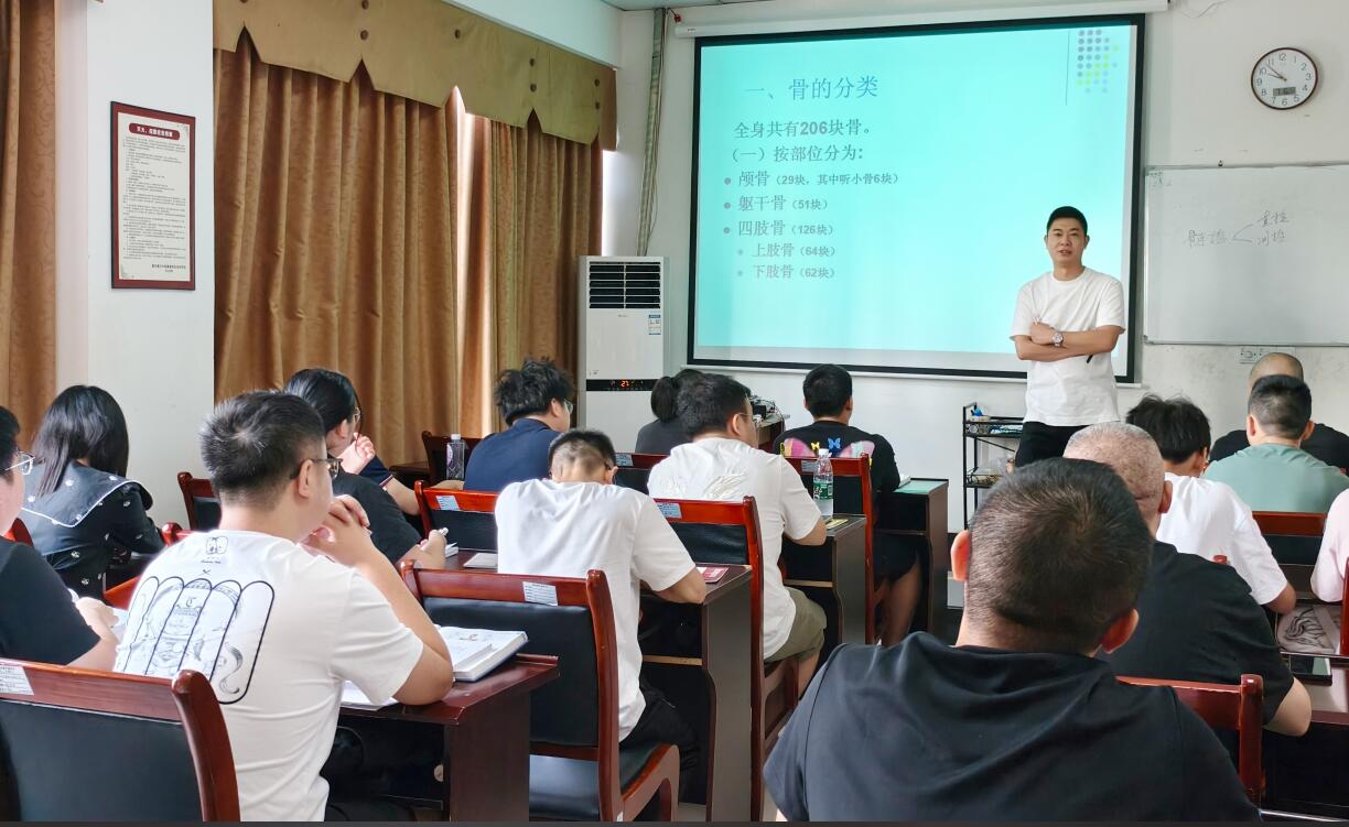 第100期康复全科班开课：开启技能学习之旅