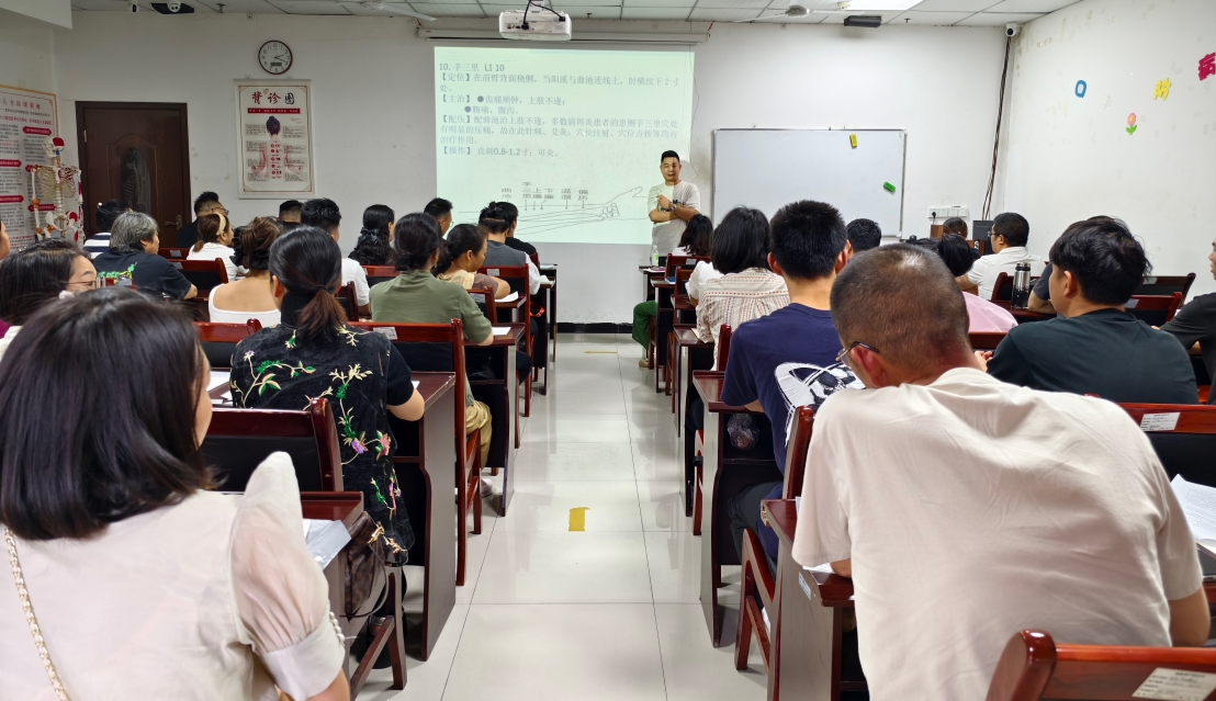 重庆康立学校第67期康复调理考证班培训课堂