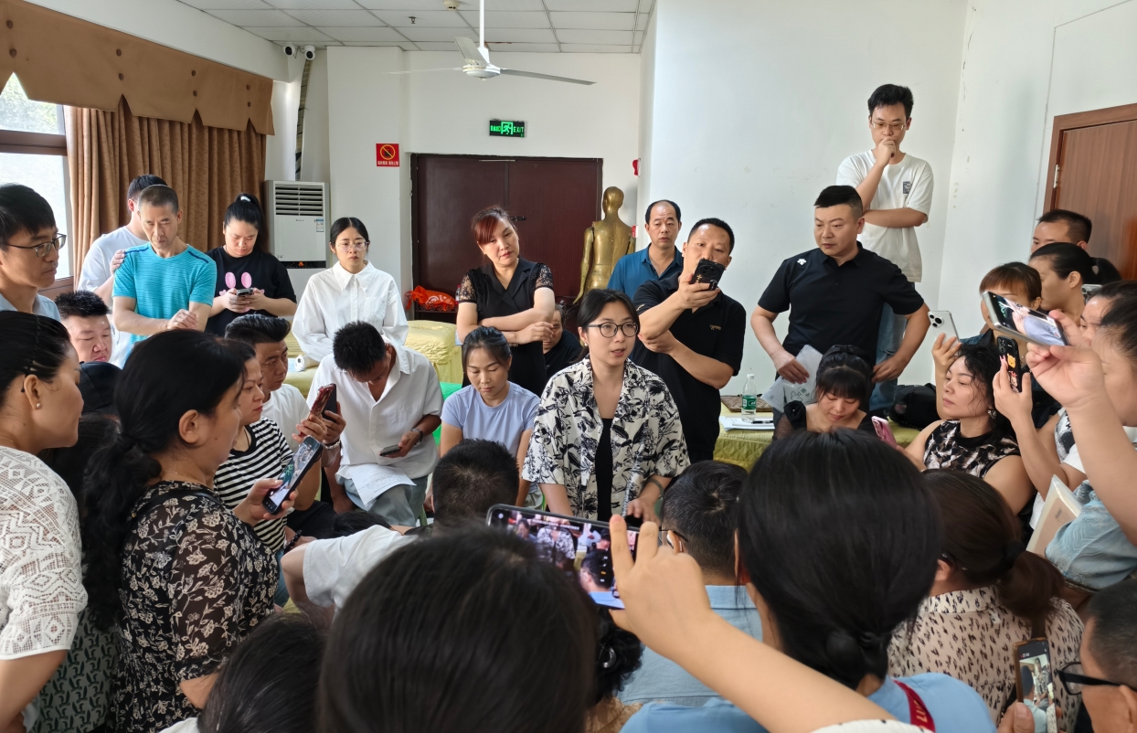 康复调理考证培训课堂